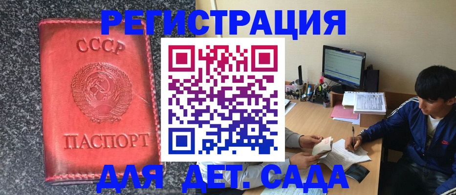форма 3 в Давлеканово